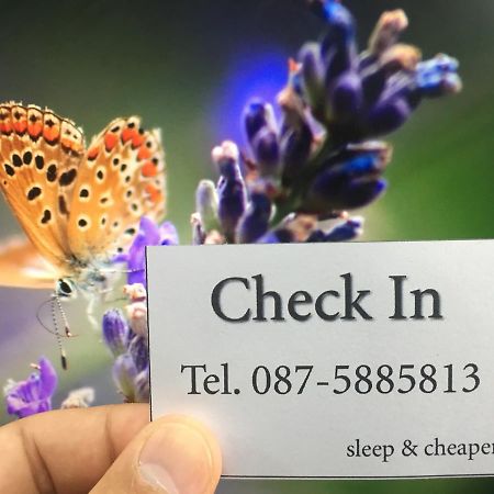 Centrio Nearby Central Phuket المظهر الخارجي الصورة