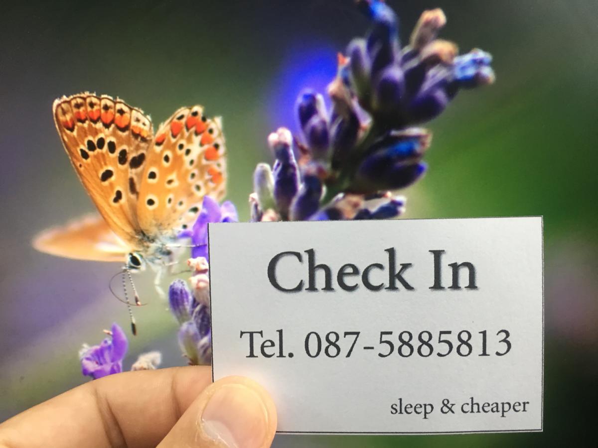 Centrio Nearby Central Phuket المظهر الخارجي الصورة