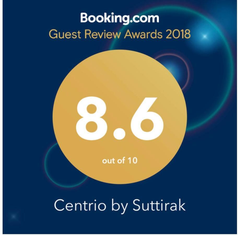 Centrio Nearby Central Phuket المظهر الخارجي الصورة